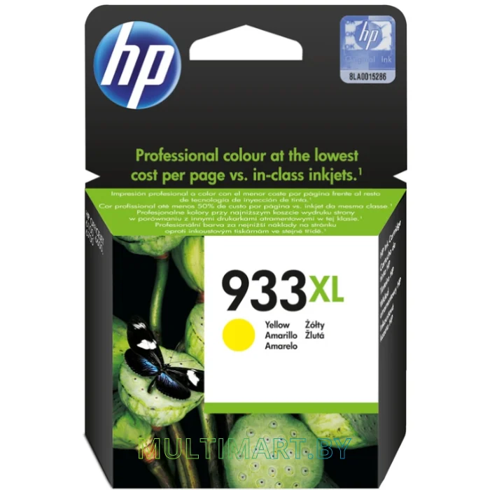 Картридж HP Officejet 933XL (CN056AE)